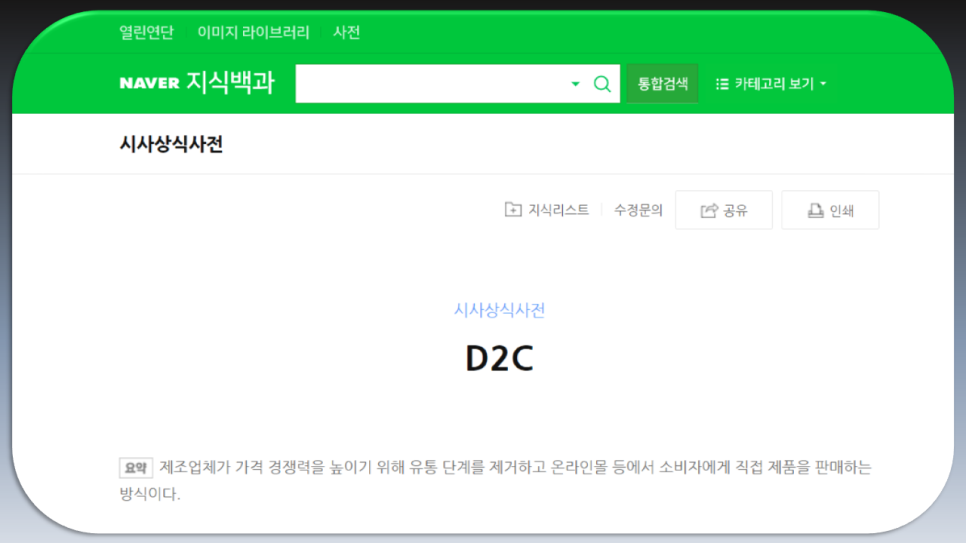 가격 경차치곤 비싸지만 현대자동차 캐스퍼 9