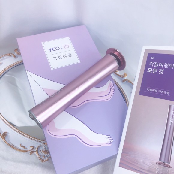 전문가용 사용법 발각질관리기 28