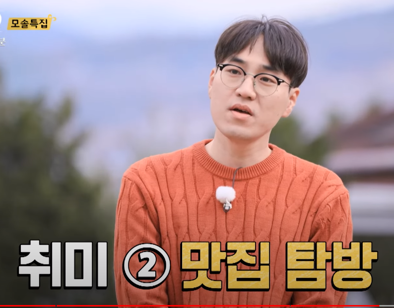 19기상철사진