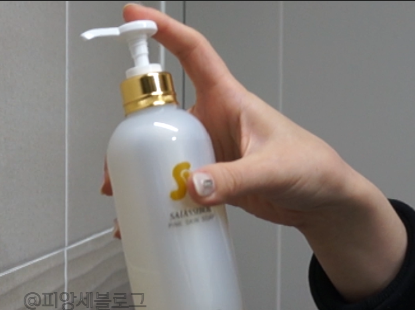 세모 약산성클렌징 몰에서 구입하자! 8