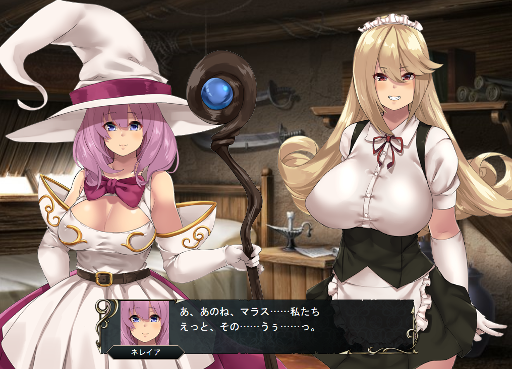 거유 자매의 네토라레 최종결전! (巨乳姉妹の寝取られ最終決戦! - サオヒメダルク) 다운로드