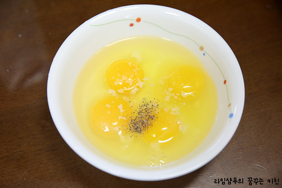 이탈리아식 오믈렛 만들기 시금치 프리타타 20