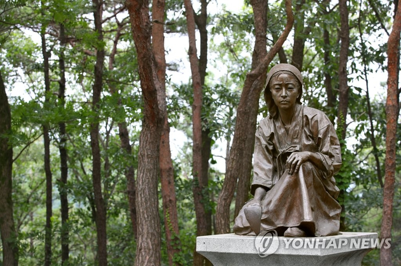 칠갑산파크 이미지