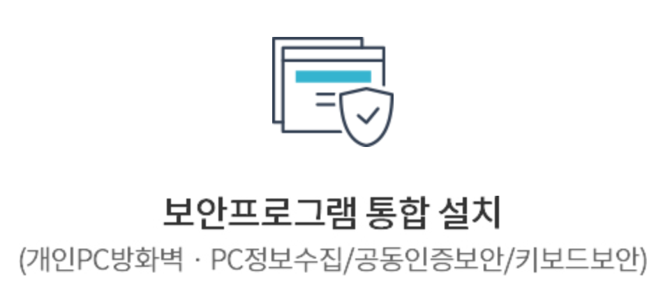 자동차 환금금