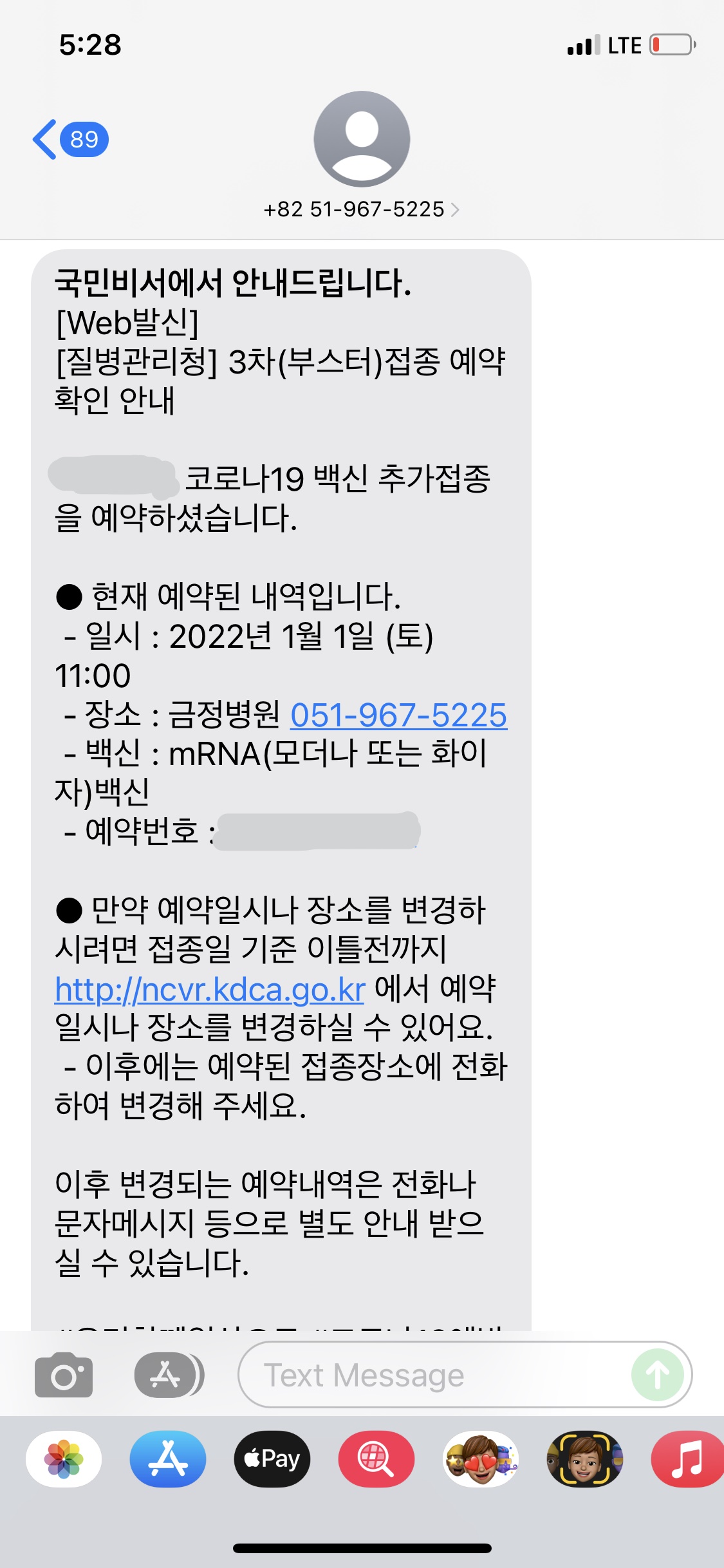 사진6