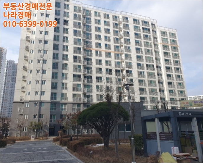 동심예능유치원 이미지
