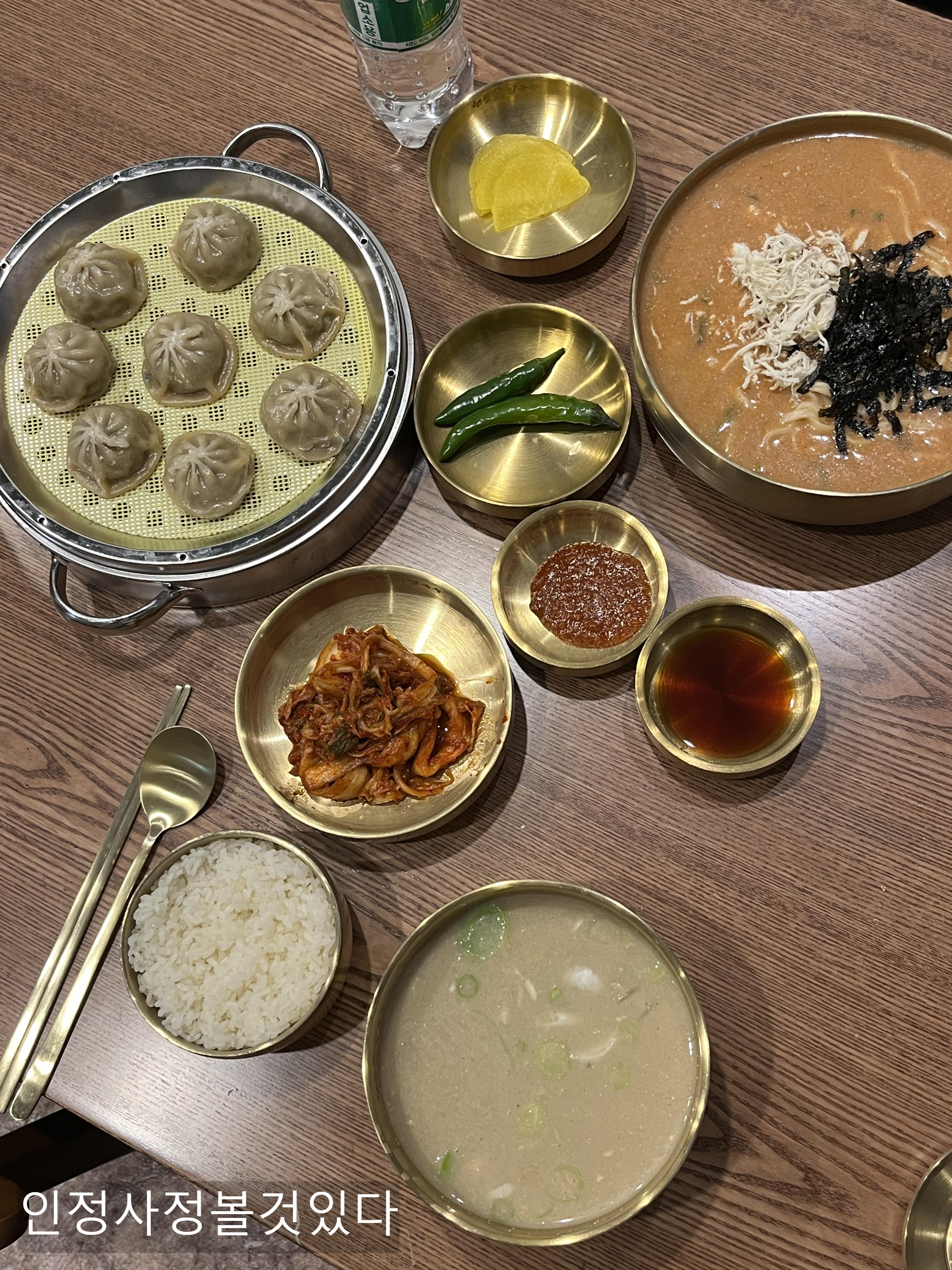 현풍닭칼국수 이미지