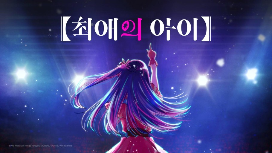 그린아이산업 이미지