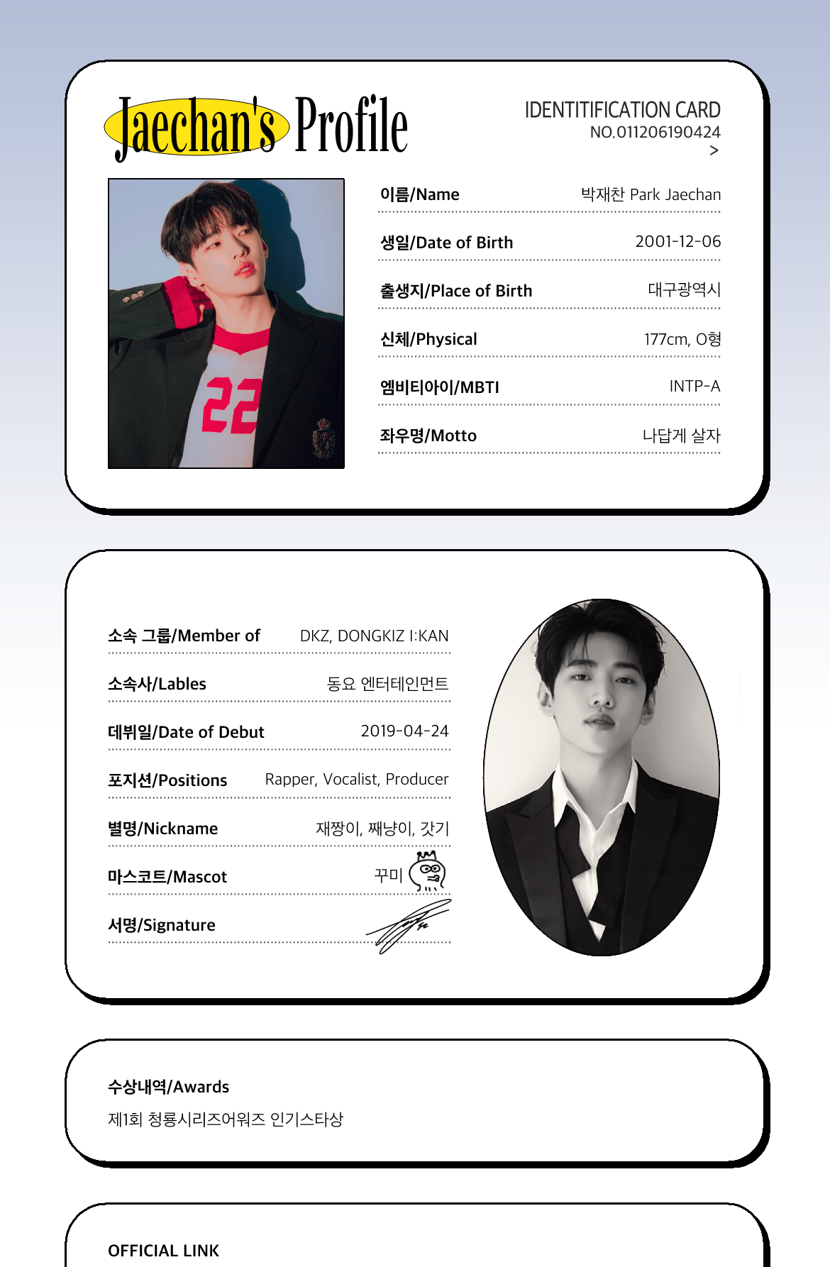 profile04.png