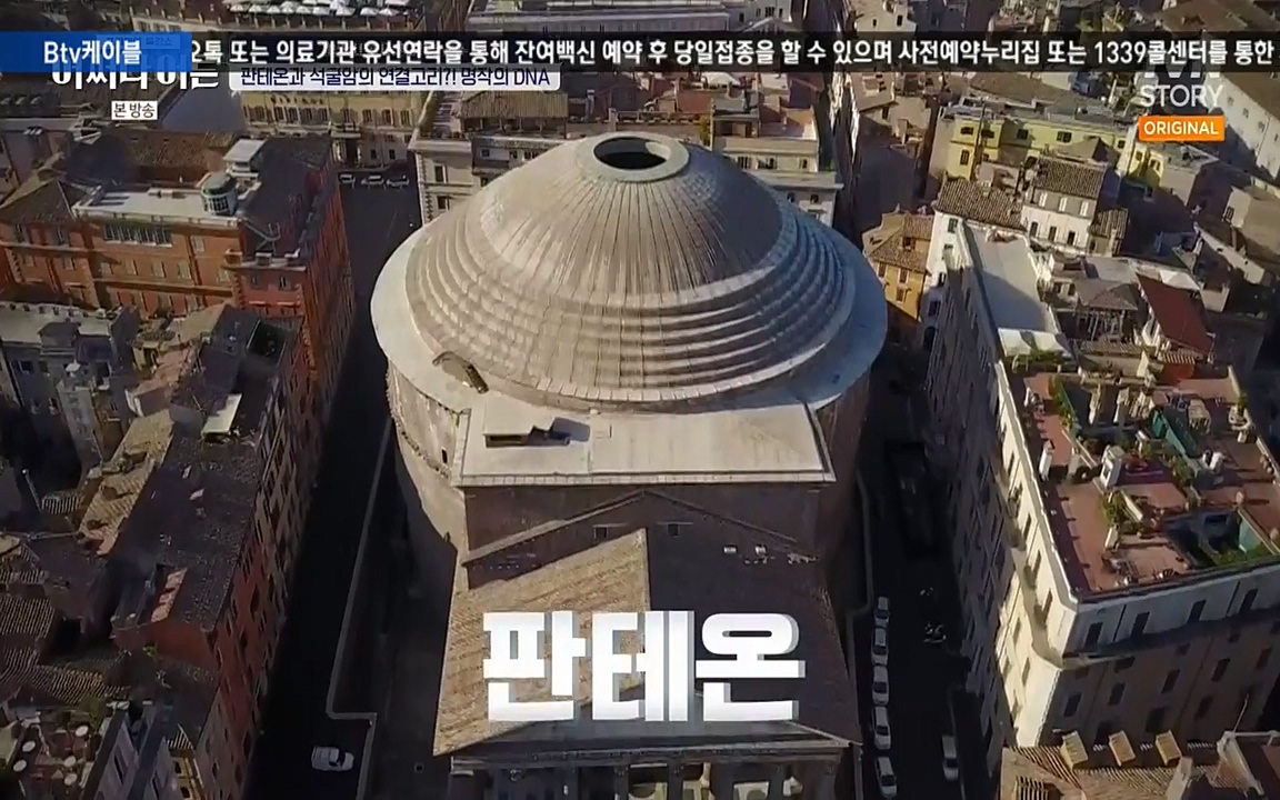 어쩌다 어른.E05.220708p-NEXT.mp4_20220904_174736.227.jpg