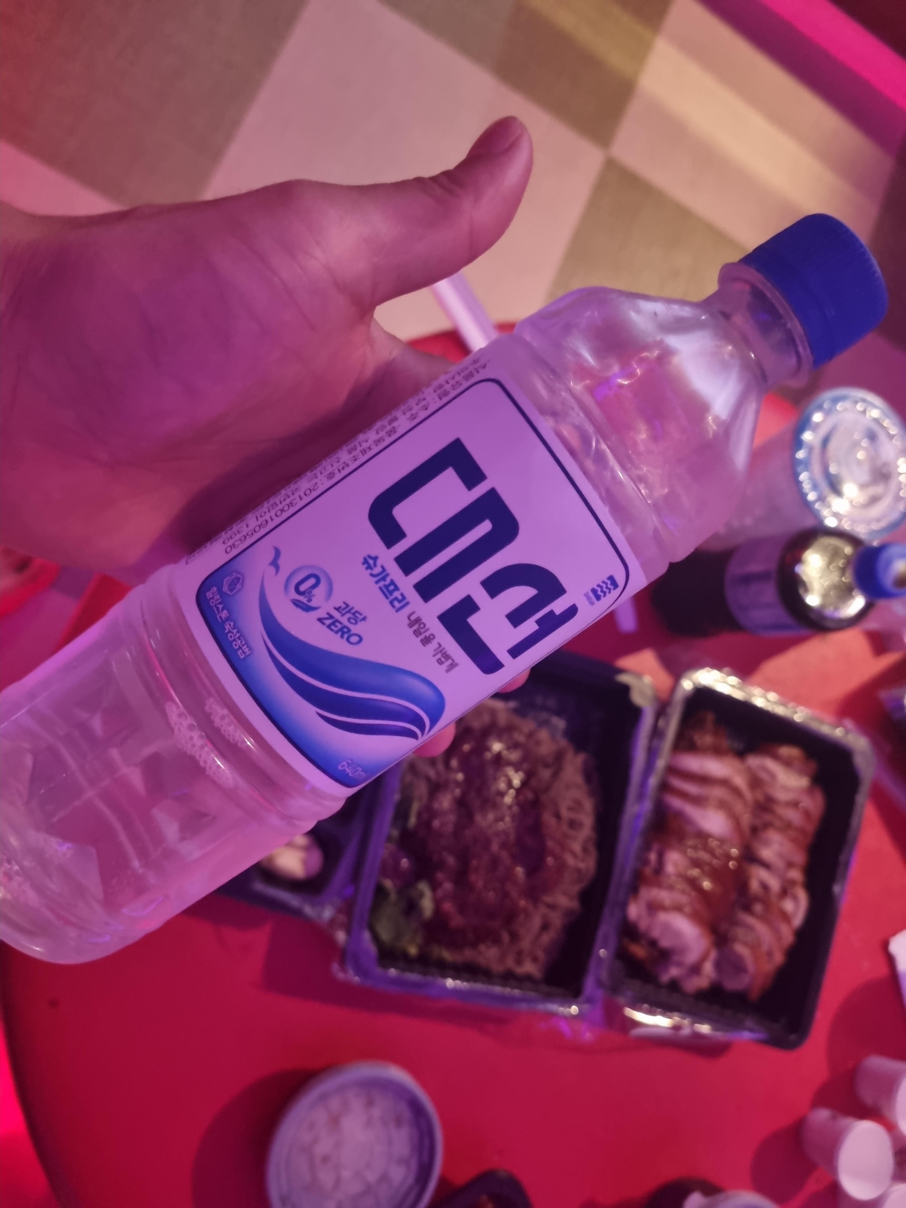  부산만덕 족발맛집 족과의동침 내돈내산 후기