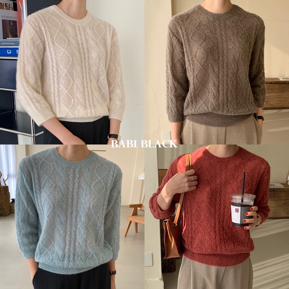 (세일/당일) 보웬 알파카 케이블 니트