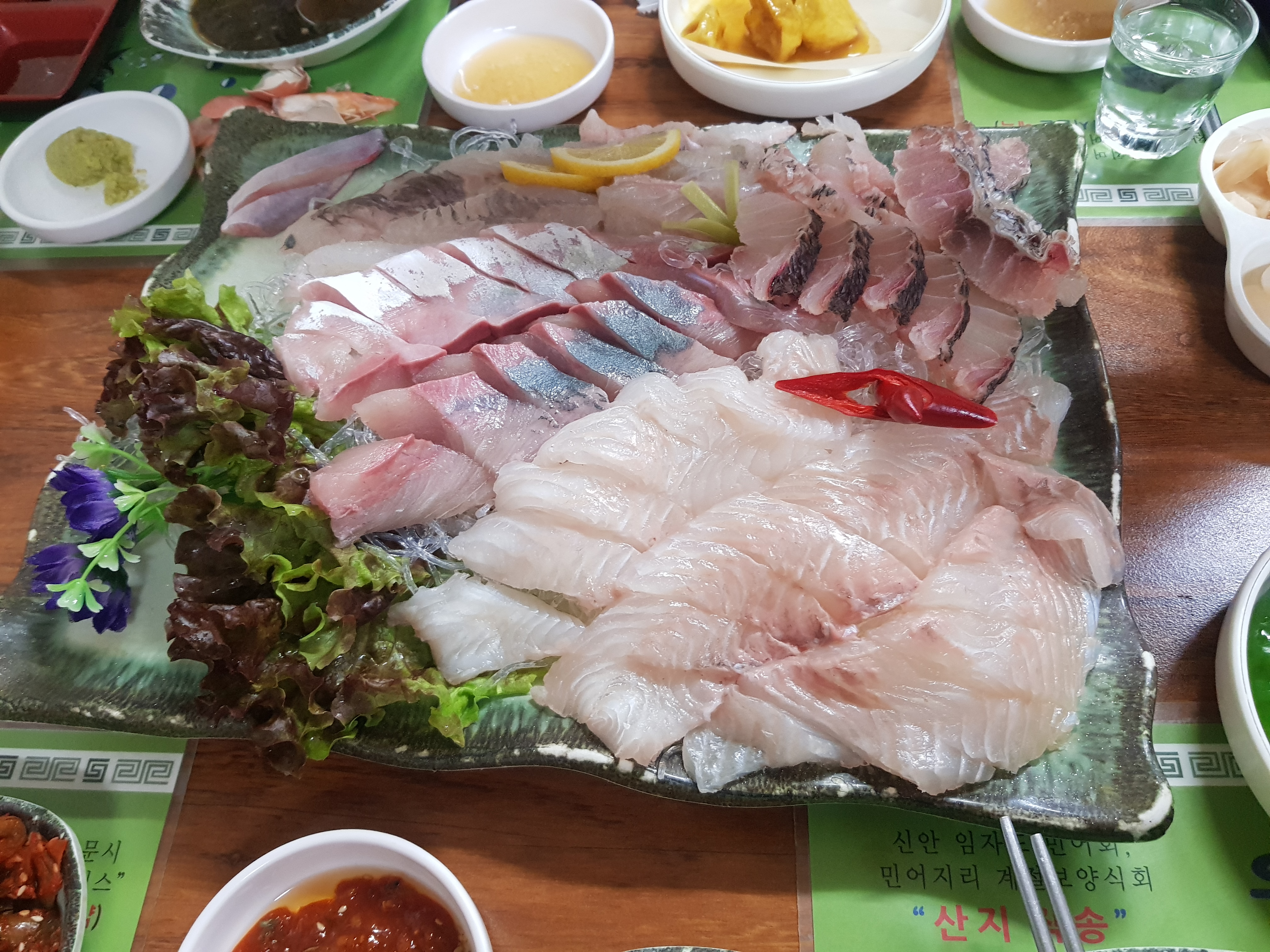  정쉡의맛집(부평구청역) 유진회집 활어모둠회