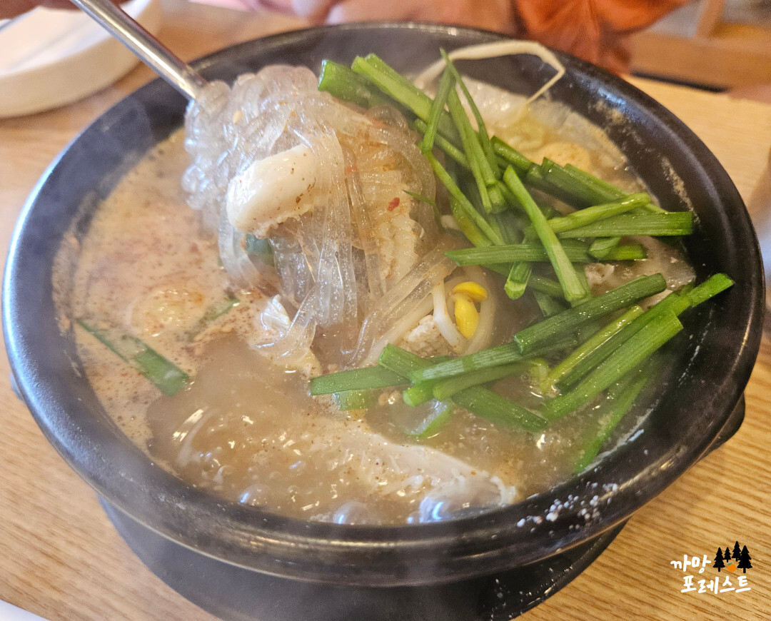 미향 해장국 우거지 해장국