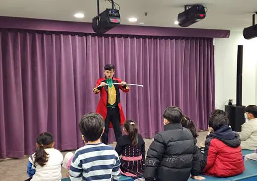 미리내마술극단 부천점