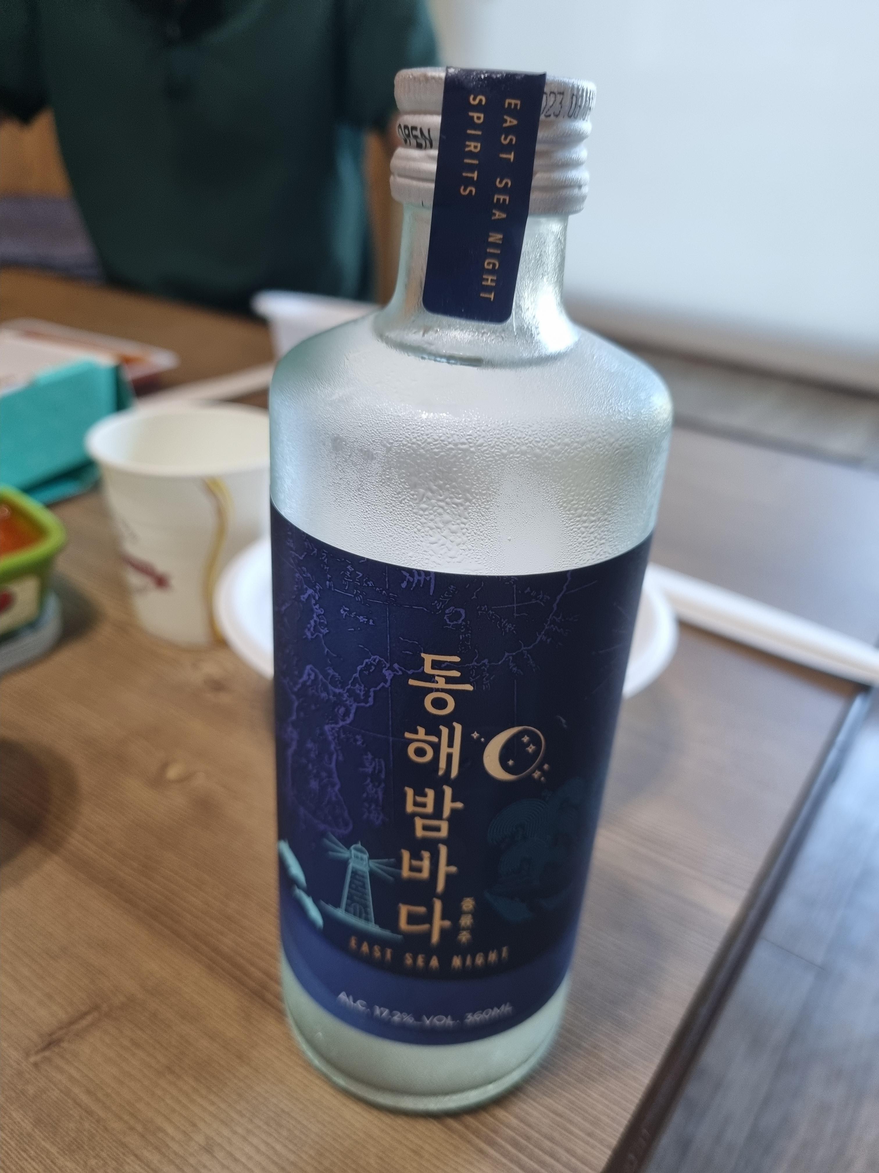 가마솥옛강정2호점 이미지