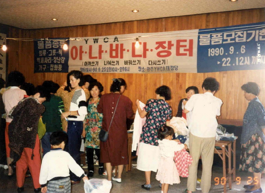  물류관리사 공부 자료 창고 대방출 (물류관련법규 제외)