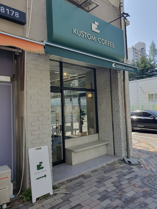 커스텀커피 망포점 이미지