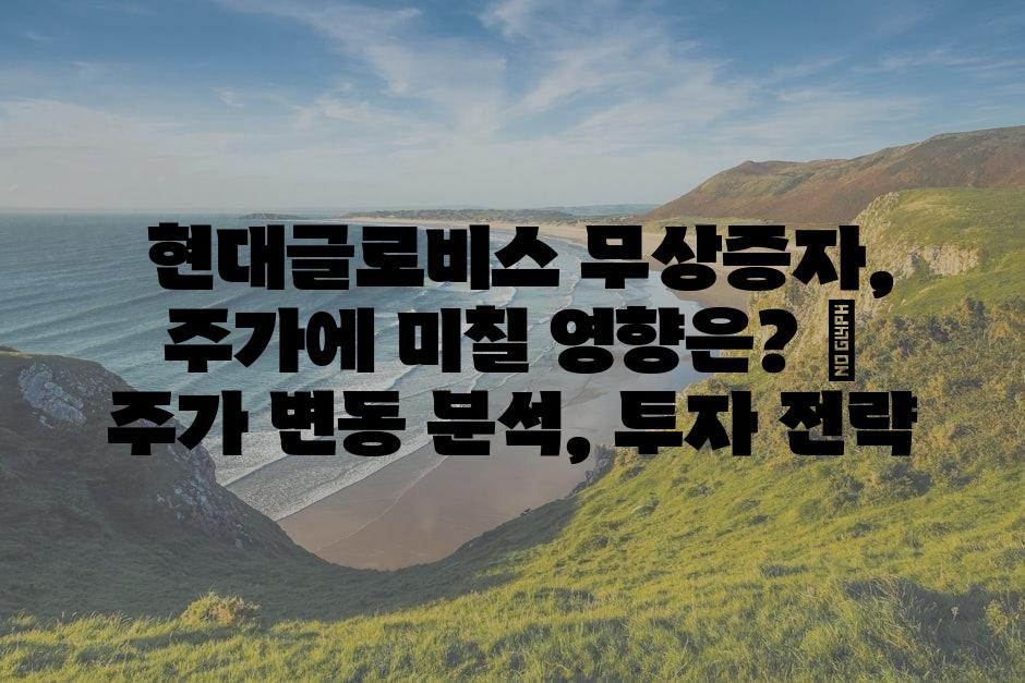 샘플 (86)