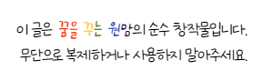 #보험연구 'CI보험' 어떻게 하실 건가요?" 4