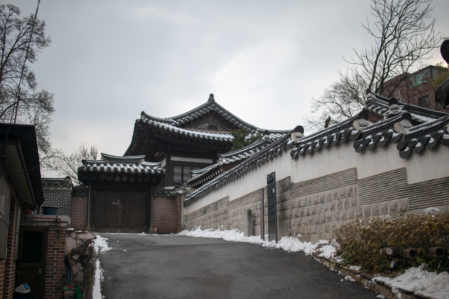 혁신대학교 태재대