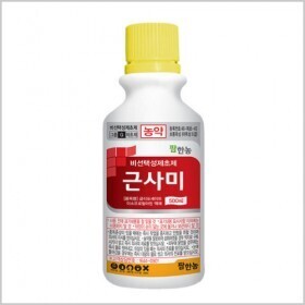 스타벅스 앞 이미지