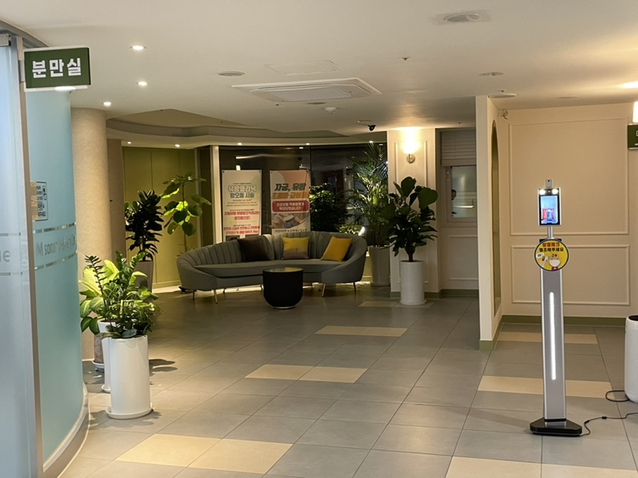 리얼로또 미소래병원 제왕절개리얼후기 및 1