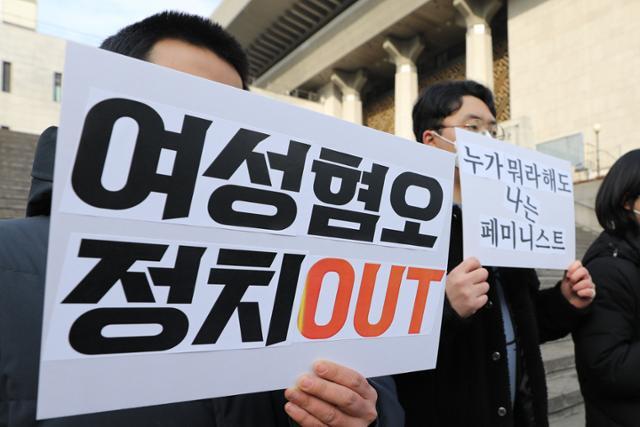  인문학 전공자 입장에서 바라본 페미니즘의 이론적 가치