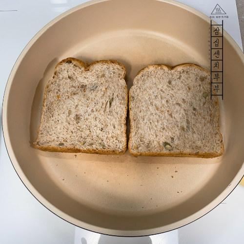 식빵굽기