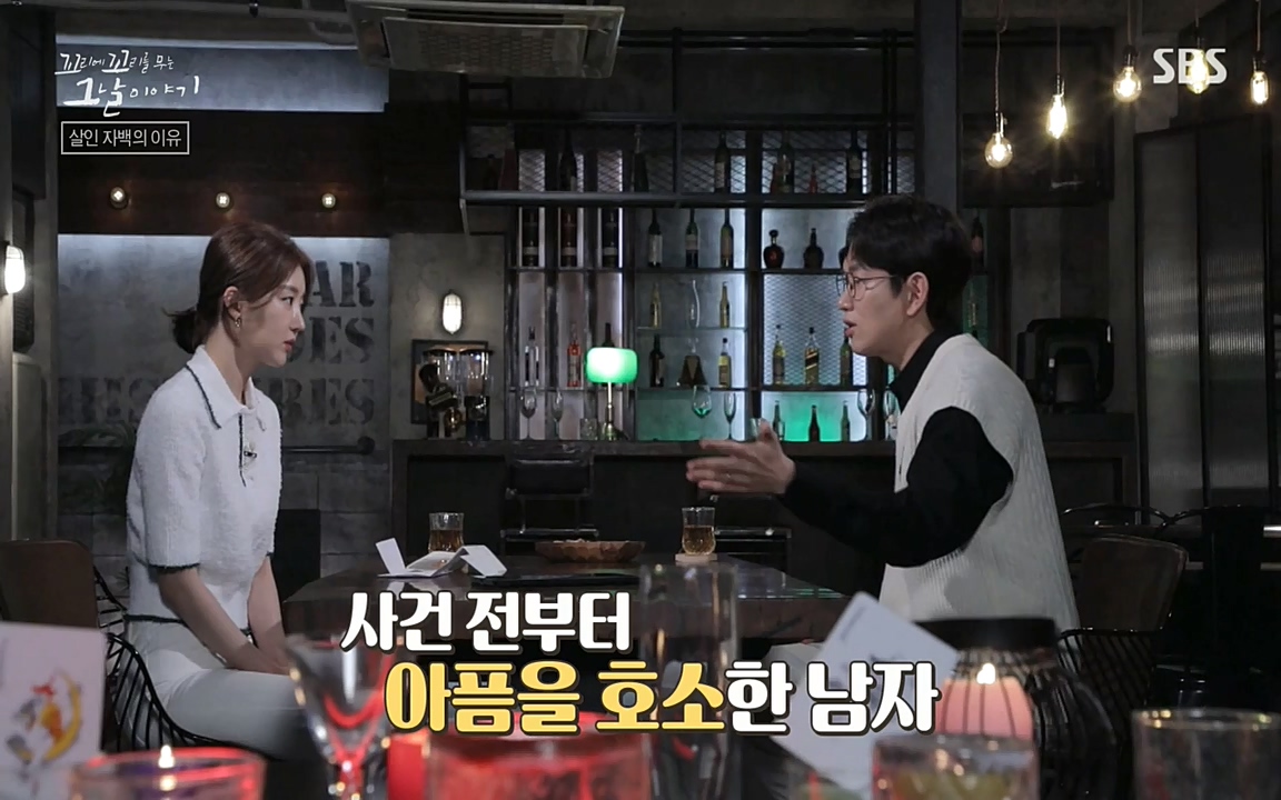 꼬리에 꼬리를 무는 그날 이야기.E32.220617p-NEXT.mp4_20220618_185631.134.jpg