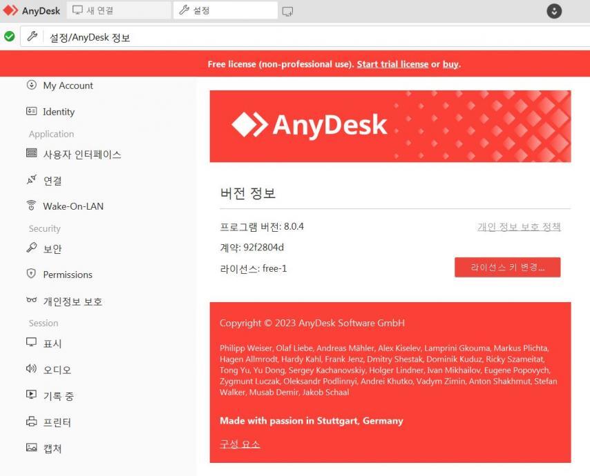 download anydesk for windows 10