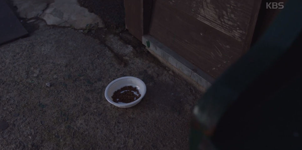 무렵 장난 정체 동백꽃 33