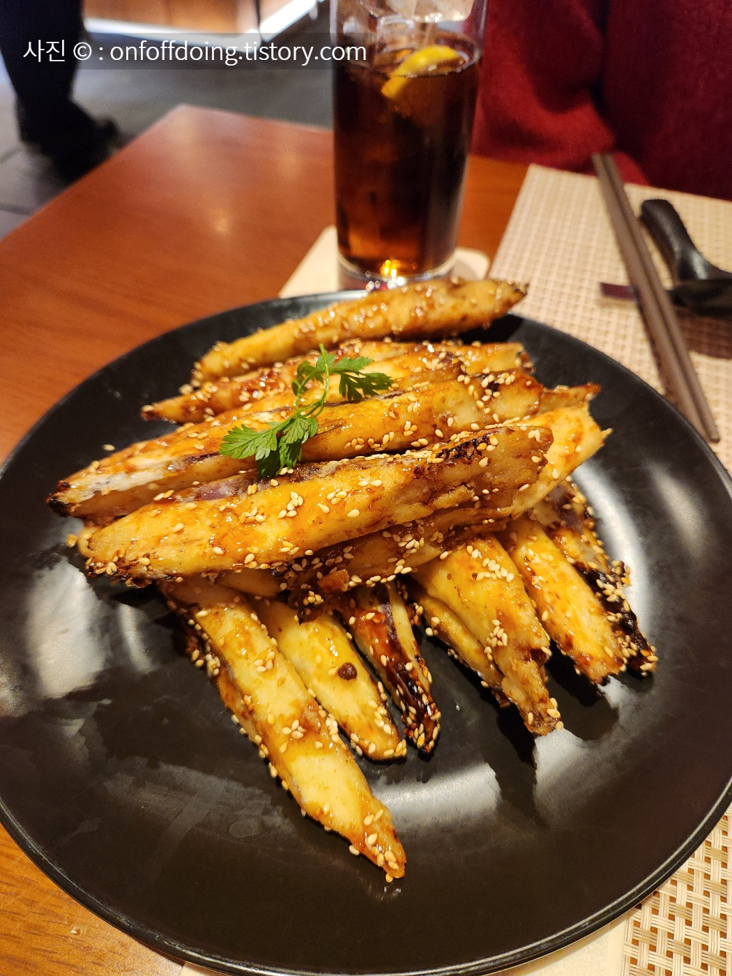 마카오 맛집 북방관(North) _ 가지튀김