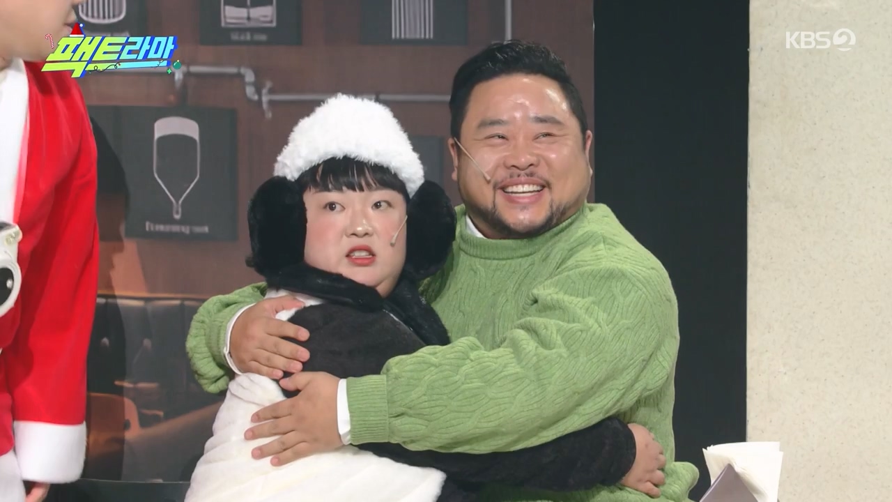 개그 콘서트.E07.231225p-NEXT.mp4_20231225_151401.089.jpg