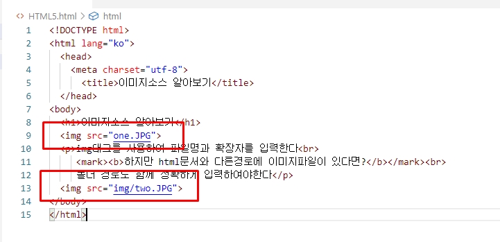 태그입력마무리
