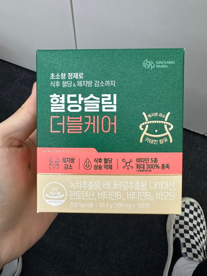 제품외관