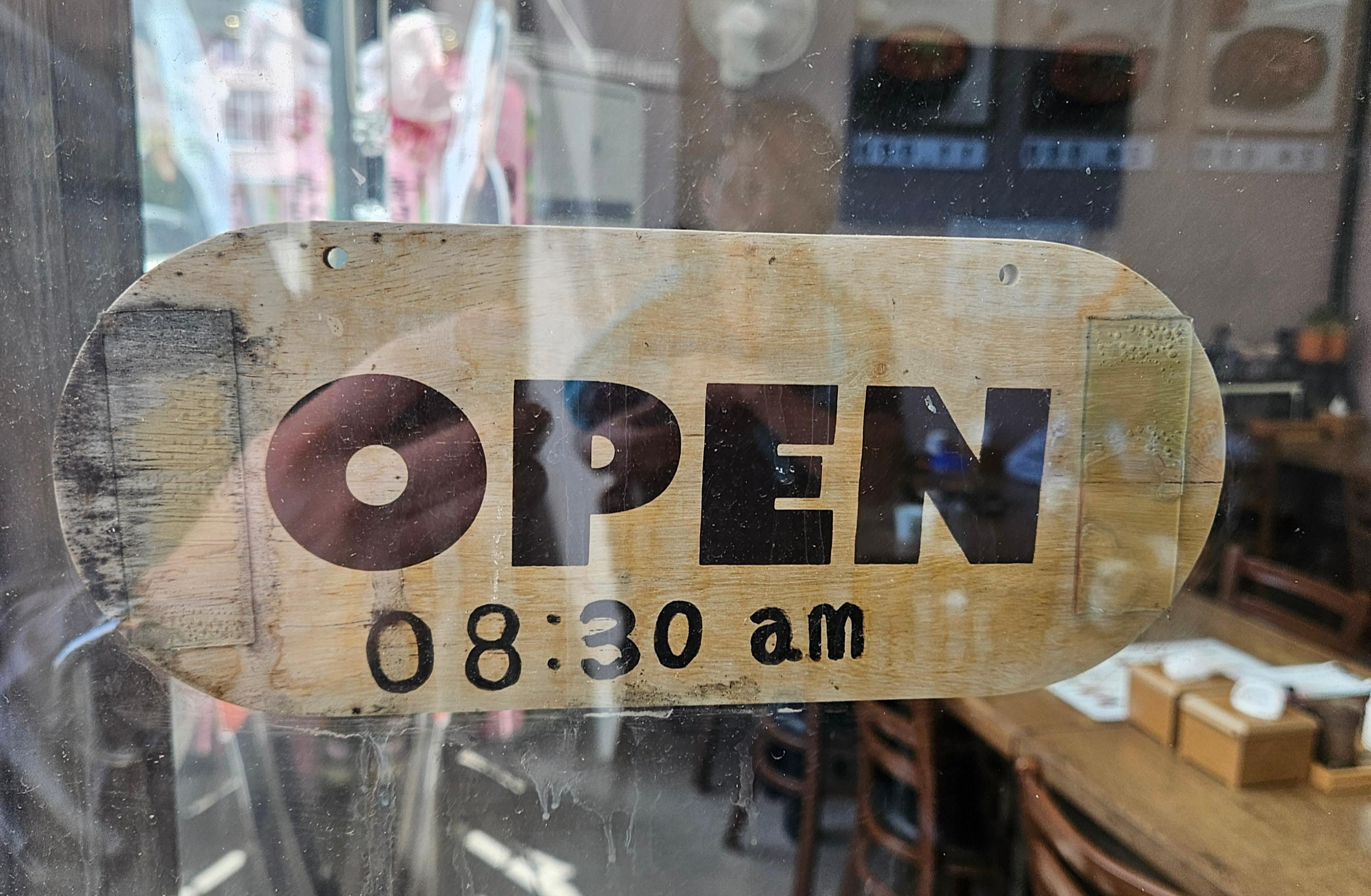 원조큰맘할매순대국 이미지