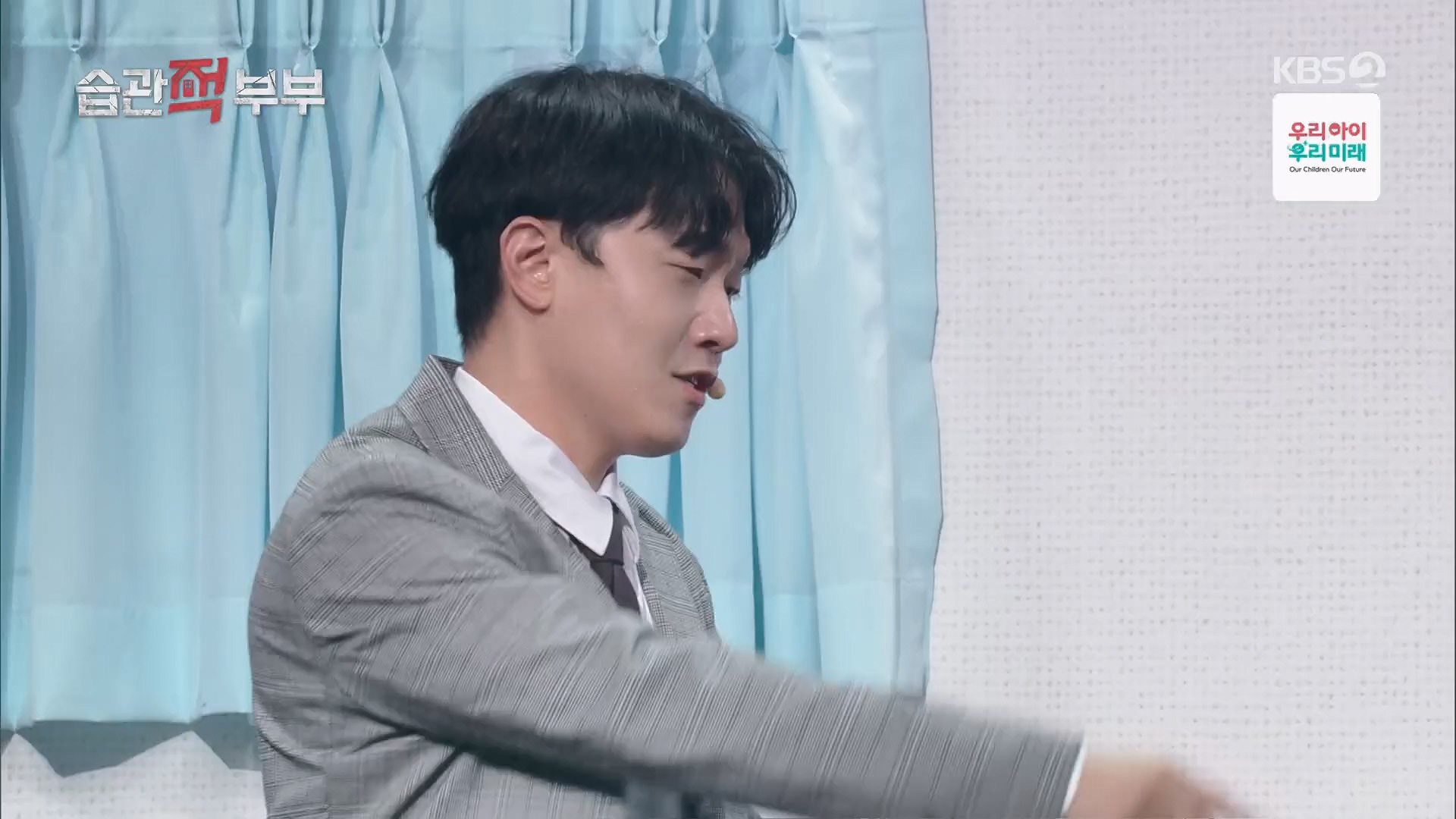 개그콘서트.E1084.240714p.H264-F1RST.mp4_20240715_211733.066.jpg