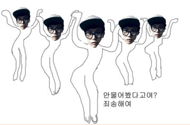 내가 블로그를 시작한 이유.
