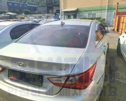 오산폐차장