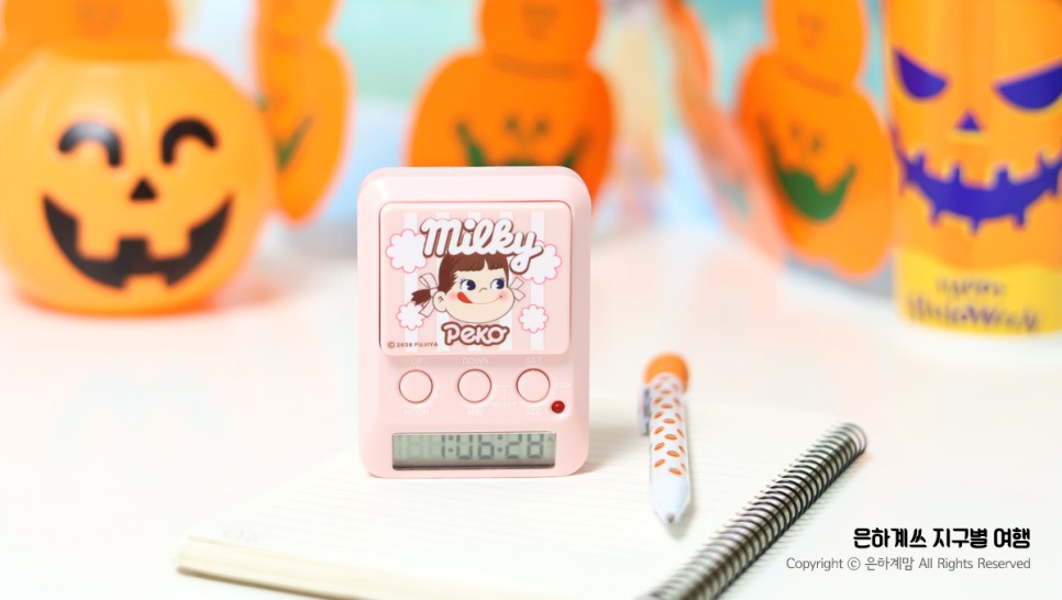 알람 시계 다 되네 스톱워치 페코 공부타이머 무소음 3