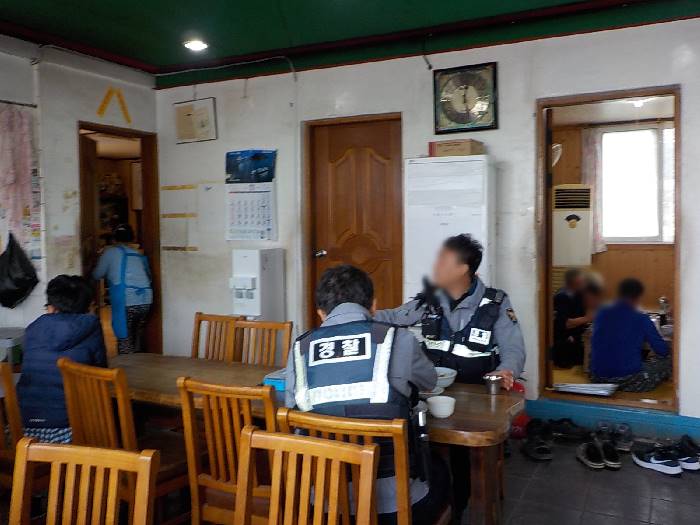 상록수식당 사진 3