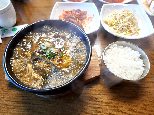 권할머니 미나리삼겹살 해장국
