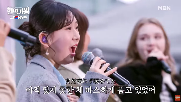 [현역가왕 갈라쇼] 재방송 편성표 정보