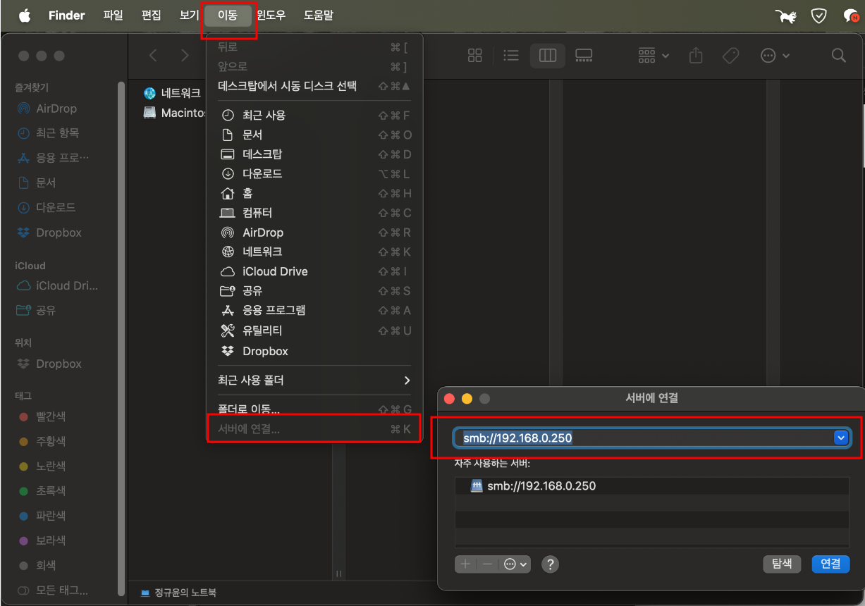 etc-image-5