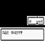 몬스터 골드 이미지