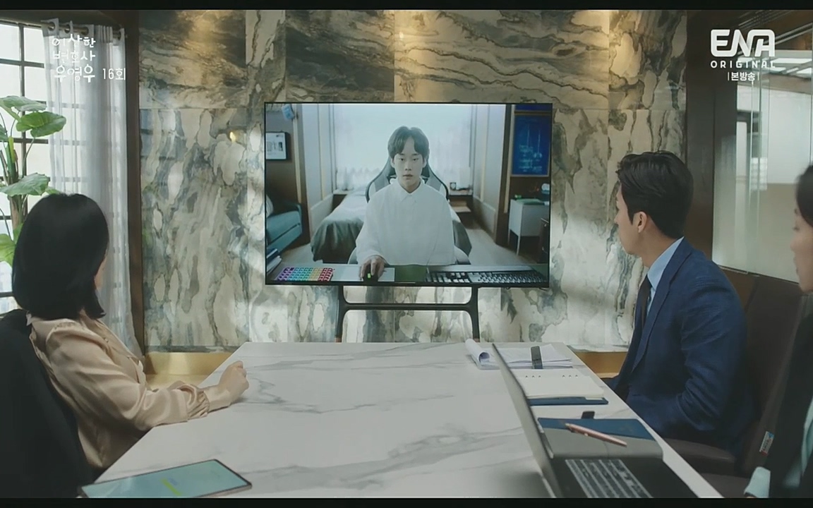 이상한 변호사 우영우(최종회).E16.220818.H265p-BULDU.mp4_20220822_143116.640.jpg