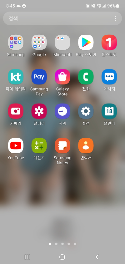  [생활정보] 초간단 삼성페이 모바일 교통카드 만들기 (생성/등록 방법) - 티머니 사례