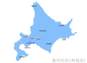 일본 북해도 홋카이도 삿포로 5월 여행 날씨 옷차림 필수품_12