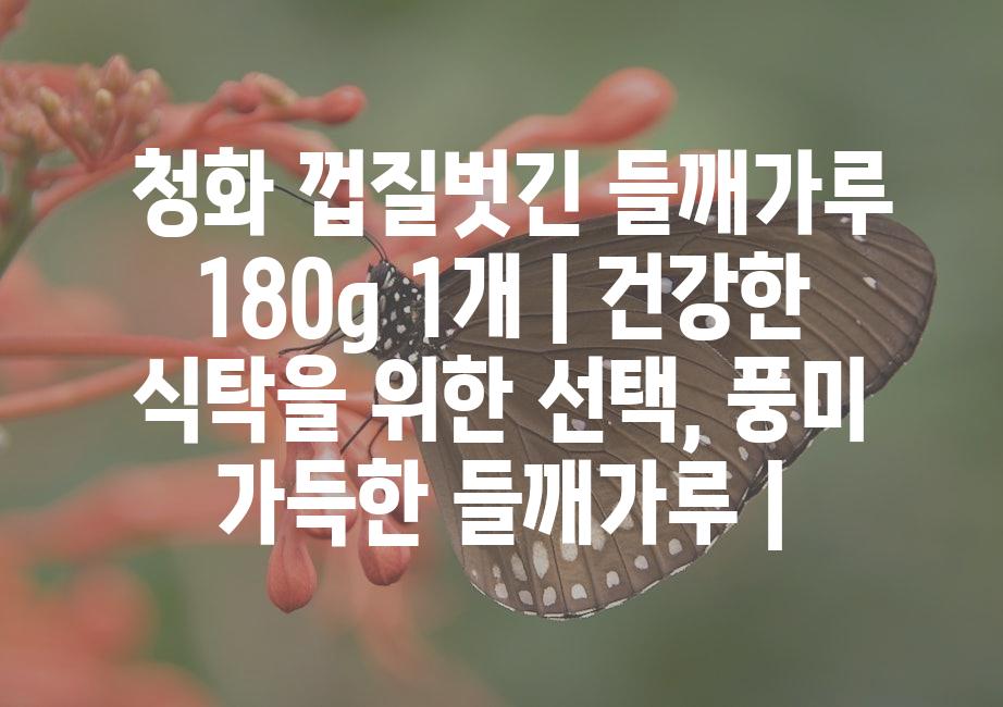 샘플 (51)